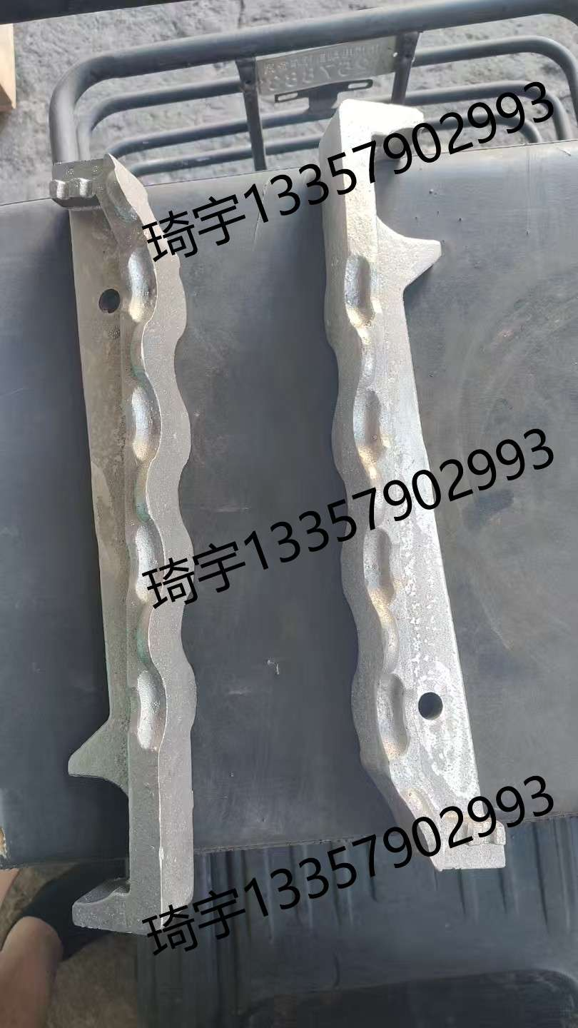 炉排