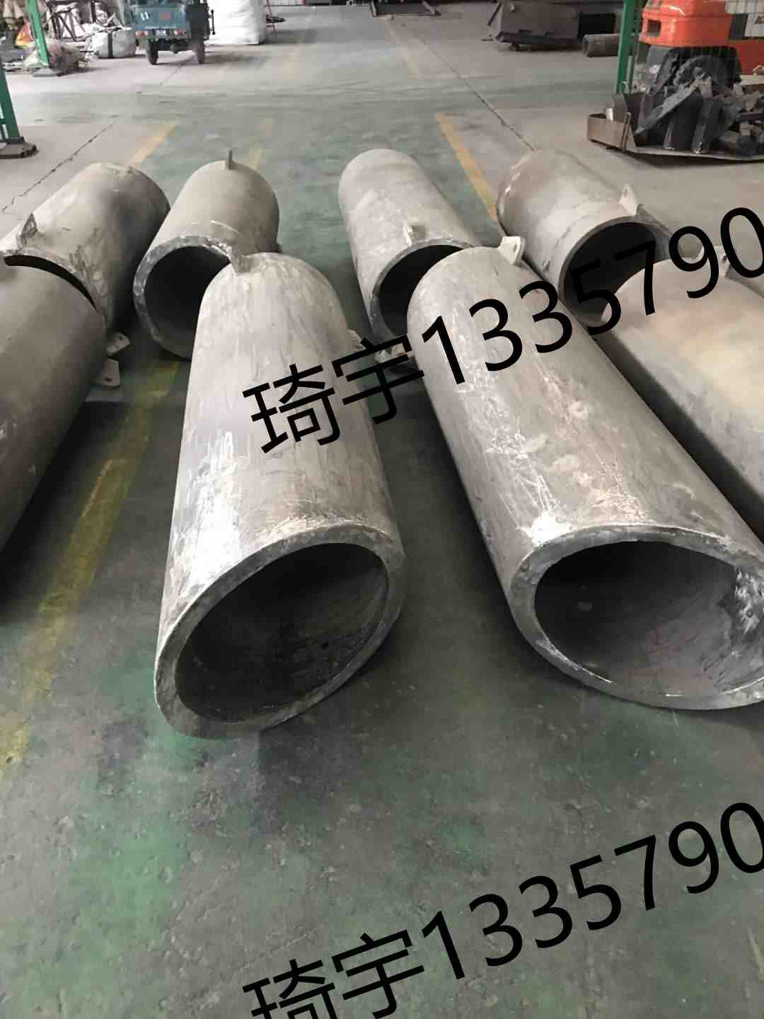 下料管